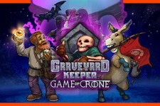中世墓守シム『Graveyard Keeper』新DLC「Game Of Crone」Steam配信開始！ 本編のセールも実施 画像
