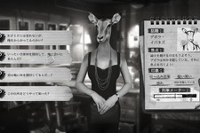 開けろ!『Chicken Police』だ!!―モノトーン鮮やかな新作ADVでコミュ力強化合宿【特集】 画像