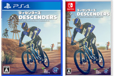 マウンテンバイクで爆走する『Descenders（ディセンダーズ）』国内PS4/スイッチ版発売！ 画像
