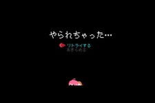 愛らしいドット絵のニンテンドースイッチ向け2Dアクション『PHOENOTOPIA』日本語版が2020年11月26日リリース予定！ 画像