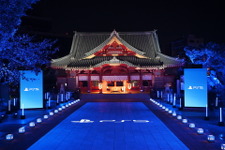 PS5発売記念のグローバルローンチイベントが順次開催！ 日本では神田明神がライトアップ 画像