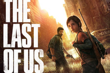 ドラマ版『The Last of Us』制作正式発表！脚本にはニール・ドラックマン氏も参加―キャストや放送時期は不明 画像