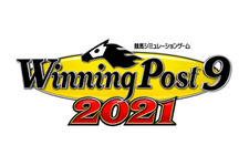 競馬シム新作『Winning Post 9 2021』発表！ついに複数年代から開始時期が選択可能に 画像
