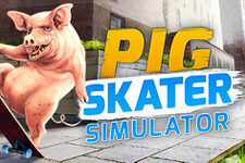 豚スケーターシム『Pig Skater Simulator』発表！これはトンでもない… 画像