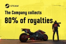 『サイバーパンク2077』Steamでの収益が2週間以上前に5,000万ドル超え！ロイヤリティは80％ 画像
