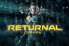 PS5ローグライクシューター『Returnal』が2021年3月19日に発売決定―予約受付も開始 画像