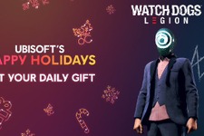 ユービーアイソフトの毎日プレゼントキャンペーン―3日目は全機種向け『ウォッチドッグス レギオン』のアイテムパック 画像