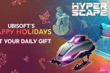 ユービーアイソフトの毎日プレゼントキャンペーン―5日目は基本無料バトルロイヤル『ハイパースケープ』の全機種向けアイテムパック