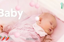リアルで赤ちゃんのお世話に慣れたら『1-2 Switch』の「赤ちゃん寝かしつけ」はうまくなるのか？【年末年始特集】 画像
