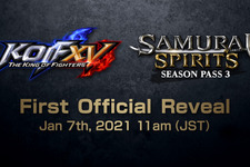 『KOF XV』公式トレイラー公開と『SAMURAI SPIRITS』シーズンパス3発表が延期 画像