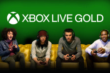 マイクロソフトが「Xbox Live Gold」の価格改定を海外発表―コミュニティへの投資を継続するため【UPDATE】 画像