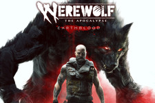 自然を破壊する企業に立ち向かえ！ 人狼ARPG『Werewolf: The Apocalypse - Earthblood』配信開始 画像