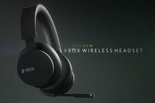 マイクロソフト純正ヘッドセット「Xbox ワイヤレス ヘッドセット」発表！約1万円でゲーマー向けの機能を高い水準で実現 画像