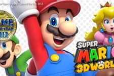 【Game of the Year 2013】Wii U部門はやっぱり楽しい『スーパーマリオ3Dワールド』 画像