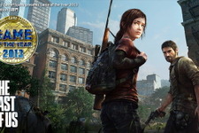 【Game of the Year 2013】PlayStation 3部門はノーティドッグのサバイバルアクション『The Last of Us』