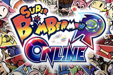 Stadiaで独占配信の最大64人対戦『Super Bomberman R Online』がPCに登場か？米ESRBにレーティング情報掲載 画像