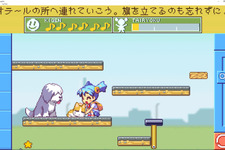 おつかい少女をゴールに導くパズル『コロぱた』がSteam配信開始！2009年に発売されたDS版の移植 画像