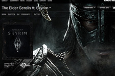 『The Elder Scrolls V: Skyrim』のPS4/Xbox One表記は公式サイトの不具合、Bethesdaから声明 画像