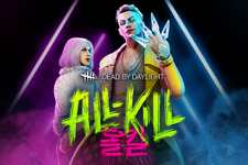 『Dead by Daylight』新チャプター「All-Kill」が本日3月31日より配信開始！新キラー「トリックスター」とサバイバー「リー・ユンジン」登場 画像