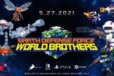 4人Co-op対応TPS『デジボク地球防衛軍 EARTH DEFENSE FORCE: WORLD BROTHERS』PC（Steam）版が海外5月27日発売予定 画像