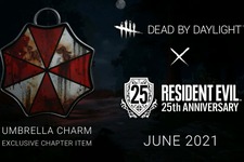 『Dead by Daylight』と『バイオハザード』が6月の新チャプターでコラボ！詳細は5月26日に 画像