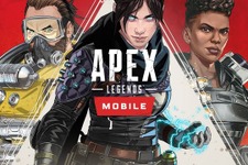 スマホ向け『Apex Legends Mobile』がついに始動！クロスプレイ非対応のモバイル特化バトロワ、4月後半から一部地域でCBT実施【UPDATE】 画像