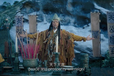 香港での公開が迫る実写映画版「真・三國無双」最終予告編が公開！ 画像