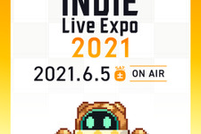 「INDIE Live Expo 2021」の地上波TVCMが放映決定―出演者・番組コンテンツ等も公開 画像