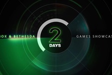 6月14日午前2時開始「Xbox & Bethesda Games Showcase」日本語字幕対応、ライブ時1080p 60fps、個人配信者の二次放送可能など更なる概要を公開 画像
