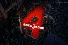 『Back 4 Blood』 8月13日から17日オープンベータテスト開催―早期アクセス期間は8月6日から10日 画像