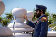 独裁国家運営シム『トロピコ6』PC版がテキスト/音声ともに日本語に対応！ 画像