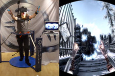 タムリエルを歩く！　VirtualizerとOculus Rift使用の『TES V: Skyrim』VRプレイ映像 画像