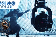 実写映画版「モータルコンバット」激しい格闘シーンを紹介する日本語字幕付き特別映像お披露目 画像