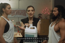 Devolerの狂気的E3発表イベント「Devolver MaxPass+ Showcase」の動画に日本語字幕が追加！ 画像