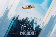 『レインボーシックス シージ』パッチノート「Y6S2.1」リリース―ゲームプレイやオペレーターなど40以上の修正に対応 画像