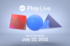 7月23日配信「EA Play Live」では「スター・ウォーズ」新作ゲームの発表なし―2022年には何らかの新情報を約束 画像