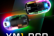 Endgame Gearの軽量ゲーミングマウス「XM1 RGB」発売―RGBライティング＆スケルトン仕様がクール！ 画像