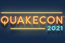 「QuakeCon 2021」スケジュール公開―『スカイリム』『DOOM Eternal』の情報も 画像