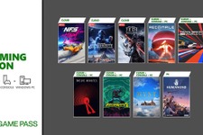 注目の新作集中！「Xbox Game Pass」8月後半ラインナップ公開―『Humankind』『Twelve Minutes』『Psychonauts 2』他 画像