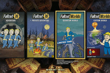 『Fallout 76』カスタマイズ機能「Fallout Worlds」は北米時間9月8日に実装！ 画像