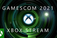 「gamescom 2021 - Official Xbox Stream」発表内容ひとまとめ【gamescom 2021】 画像