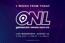 開催直前！「gamescom: Opening Night Live 2021」情報公開予定ゲーム一覧 画像
