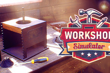 分解や塗装作業の古物再生シム『Workshop Simulator』海外10月26日発売―Steamページ公開 画像