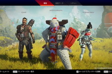 『Apex』「VCC APEX」試合結果まとめ！ HIKAKINさん、藍井エイルさんら参加者の活躍はいかに？ 画像