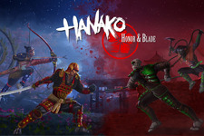封建時代日本が舞台の侍マルチプレイヤー『Hanako: Honor & Blade』正式リリース！ 画像