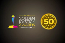 歴史的ゲームアワード「Golden Joystick Awards」第39回では“ゲームの50年”を祝う特別カテゴリを新設 画像