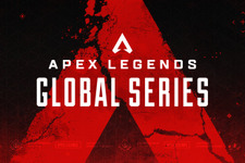 賞金総額500万ドルをかけた世界大会「Apex Legends Global Series」を「RAGE」で独占配信 画像