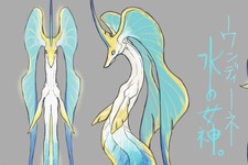 『モンハンライズ』没案「ウンディーネ」が神々しい！「勿体無いくらいキレイ」「新作で復活を」とファンも注目 画像