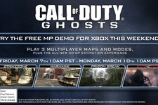 Xbox 360とXbox Oneで『Call of Duty: Ghosts』のフリーマルチプレイデモがJST3月8日から実施 画像
