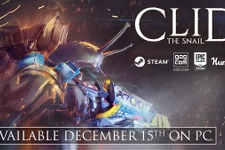 見下ろし形式カタツムリ・シューティングADV『Clid The Snail』PC版が海外12月15日発売決定 画像